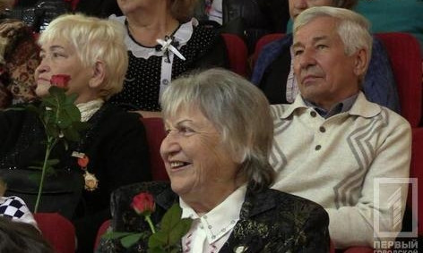 В Кривом Роге устроили праздник для долгожителей