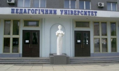 В отключении электроснабжения криворожскому педуниверситету "Днепроблэнерго" обвинили руководство вуза