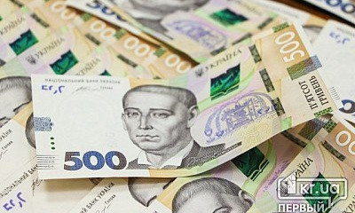 Криворожские чиновники подняли тариф на уборку придомовых территорий
