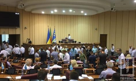 Потасовка в горисполкоме: сессию горсовета в Кривом Роге отменили