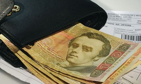 Жителей Кривого Рога ожидает подорожание коммунальных платежей - инфографика