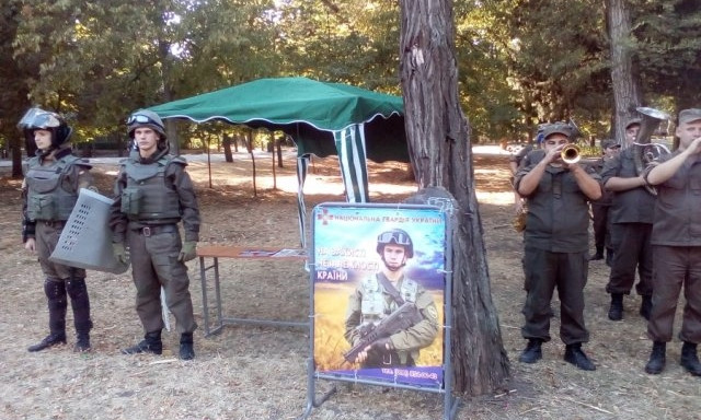 Криворожская бригада ищет новых сослуживцев