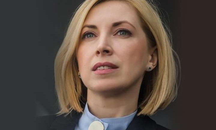 "Гончарук признает, что у него нет плана", - Верещук считает, что "уже не до шуток" (ВИДЕО)