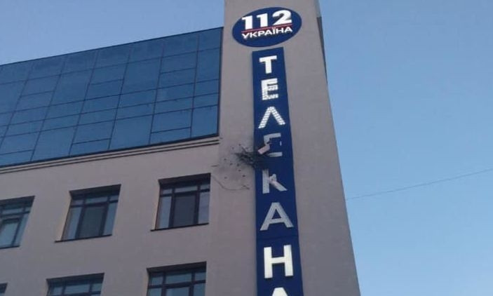 Телеканал "112 Украина" обстреляли из гранатомета (ВИДЕО)