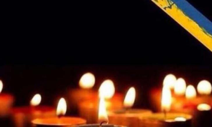 Криворожский совет утвердил городской День памяти воинов АТО