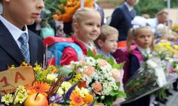 Во сколько криворожанам обошелся букет ко Дню знаний