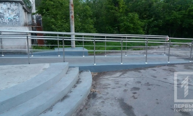 В Кривом Роге переправу через Ингулец оснастили пандусом