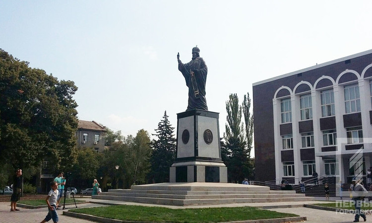 Криворожанам представили новый памятник Святому Николаю