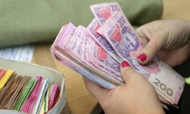Стало известно где в Украине платят самую высокую зарплату
