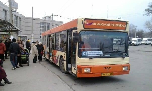Рейсы 228-го маршрута в Кривом Роге снова сокращают