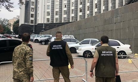 Ведутся масштабные обыски: под прицелом Кабмин, ГФС, погранслужба и "Спецтехноэкспорт"  