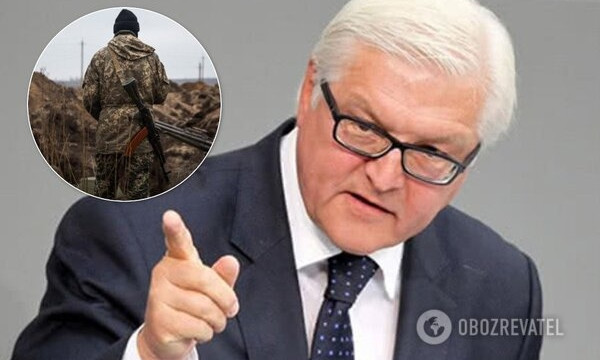 В "формуле Штайнмайера" указали на важные вопросы, решения которых нет