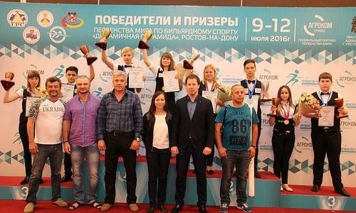 Бильярдистка из Кривого Рога взяла бронзу на Чемпионате мира в Ростове-на-Дону