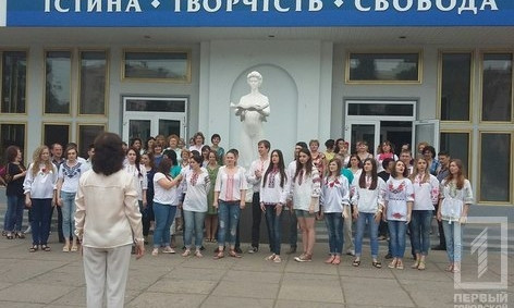 КДПУ принял участие во всеукраинском флеш-мобе