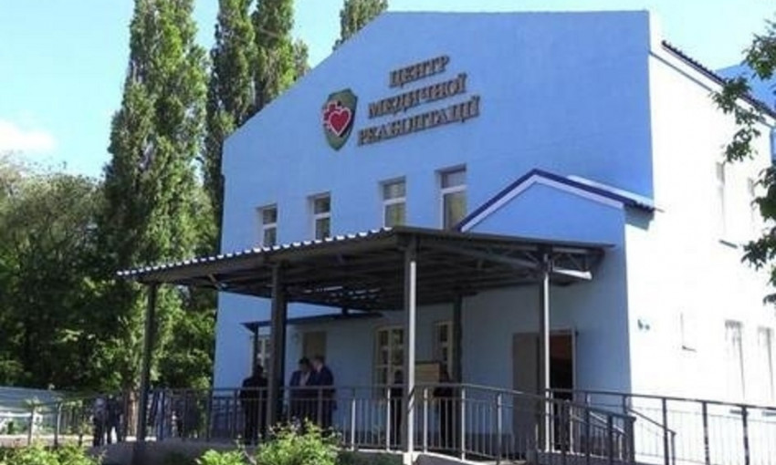 Для криворожских ветеранов в центре реабилитации откроют стоматологический кабинет