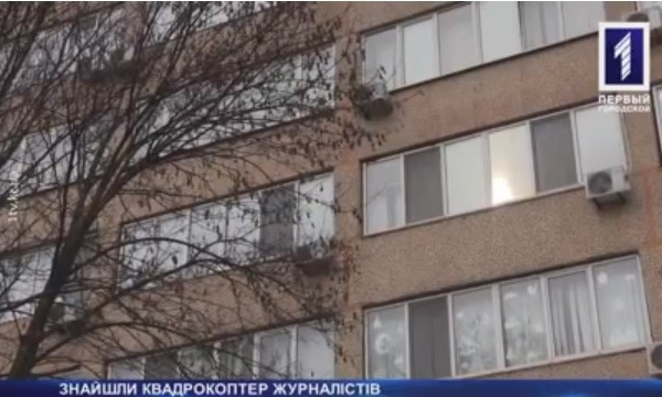 Полицейские изъяли дрон журналистов у предприятия "Сухая Балка" (ВИДЕО)