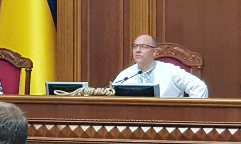 Спикеру Парубию подложили веревку для виселицы