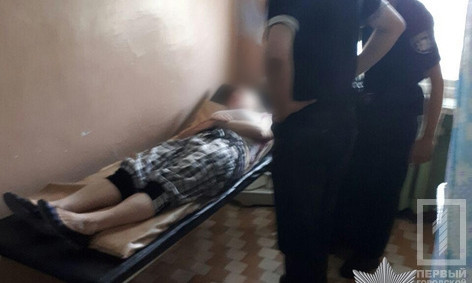 Полицейские Кривого Рога спасли женщину, которая пыталась покончить с собой