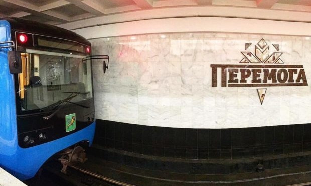 Харьков в шоке: подорожал проезд в метро, троллейбусах и трамваях