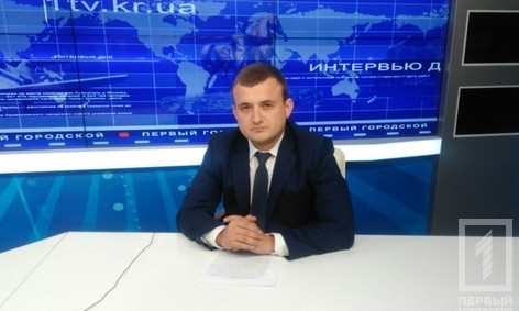 Криворожскую прокуратуру №1 возглавит Виктор Павличенко