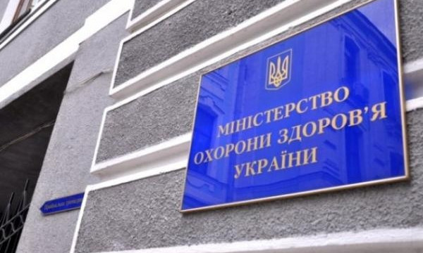 Талонов в больницах и медкарт больше не будет