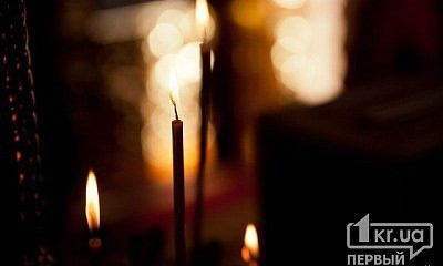 В боях под Авдеевкой погиб криворожанин