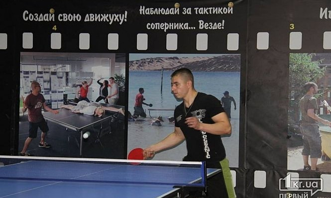 Бойцы АТО сражались за первенство в настольном теннисе