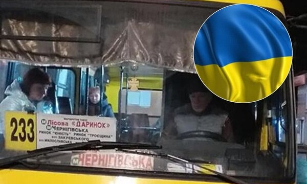 "Пошла на#уй, #лядь": языковой конфликт в столичной маршрутке - теперь водитель отказался общаться на украинском языке