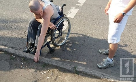 Криворожане требуют снизить высоту бордюров