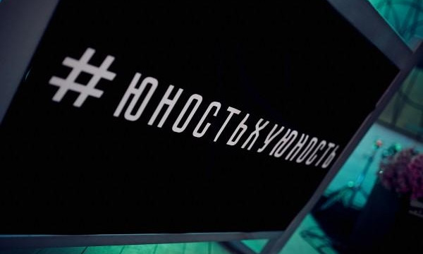 День Рождения Анатолича отмечали с гимном родного Кривого Рога и оригинальными подарками