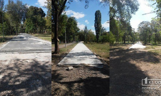 Как в Кривом Роге наживаются на ремонтах дорог