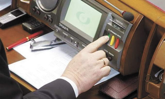 Проснулась совесть - нардепы отказались от повышения своих зарплат
