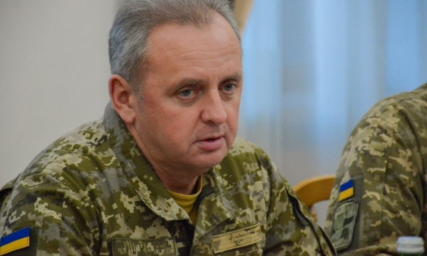 Муженко высказался о возможном вторжении РФ