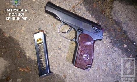 В Покровском районе трое криворожан устроили стрельбу