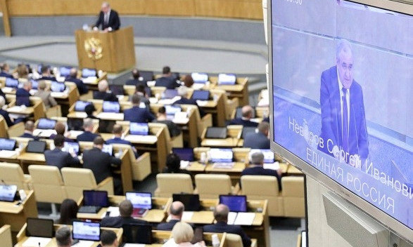 Путин станет "вечным президентом": Госдума проголосовала за обнуление
