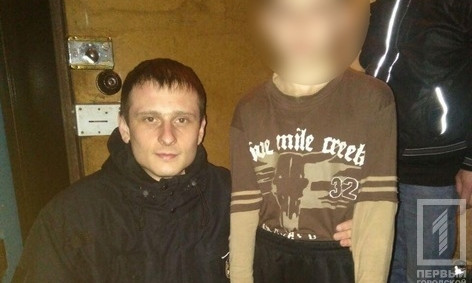Криворожские патрульные помогли мужчине найти сына
