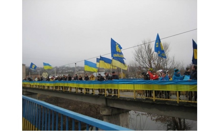 В честь Дня Соборности в Кривом Роге пройдут два флэшмоба
