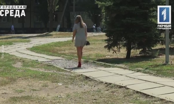 "Удобные" зоны для пешеходов в Кривом Роге: где можно не поломать ноги?