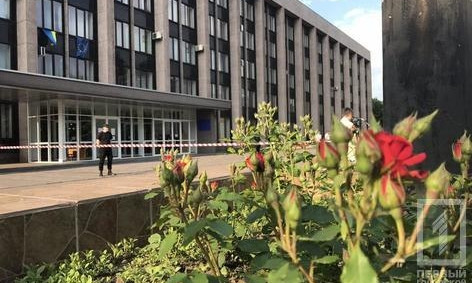 Неизвестные сообщили о минировании горсовета Кривого Рога