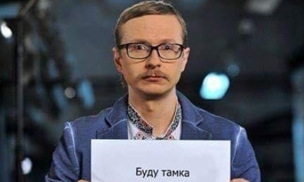 Майкл Щур знову військовий