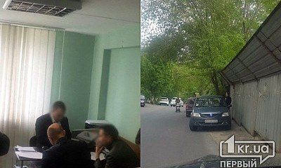 Сколько "стоят" криворожские чиновники? 