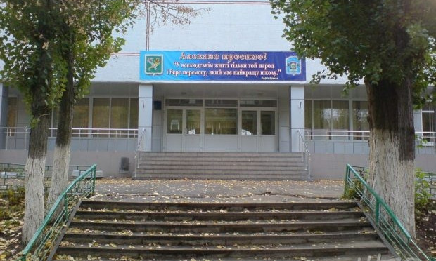 В харьковской школе - стрельба