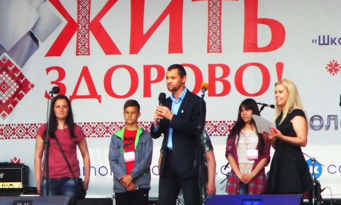 Криворожские школьники в Днепре показали что значит "Жить здорово!"