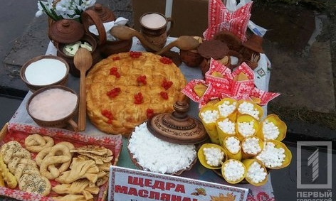 В Кривом Роге прощаются с зимой