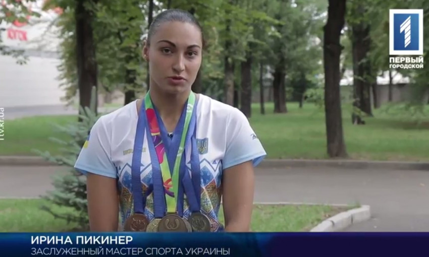 Гордость Кривого Рога: Бронза за плавание на Всемирных играх в Польше