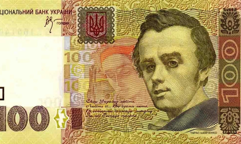 По 300 гривен получат криворожские долгожители к празднику