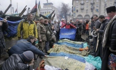 В Кривом Роге проведут панихиды по погибшим на Майдане Независимости 