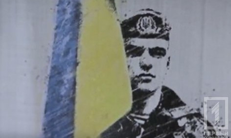 Воинам АТО из Кривого Рога увеличат денежные выплаты
