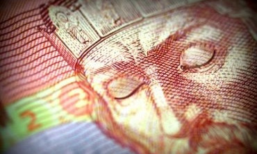В следующем году пенсионеры получат "прибавку" к пенсии в размере 100 гривен