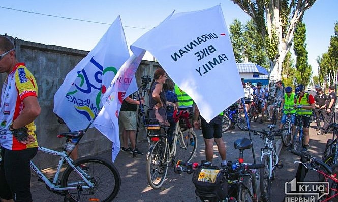 В Кривом Роге велосипедисты собрали "Критическую массу"